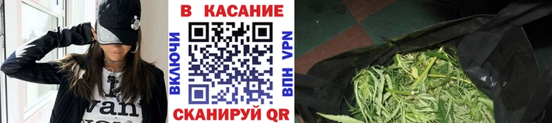 Где можно купить наркотики Малоярославец АМФ Бошки Шишки Cocaine Метамфетамин Галлюциногенные грибы ГАШ Меф