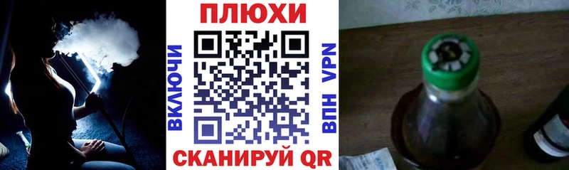 Гашиш Изолятор Малоярославец