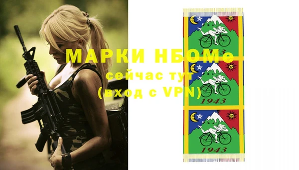 мдпв Семикаракорск