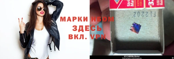 кокаин перу Богданович