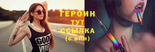 кокаин перу Богданович