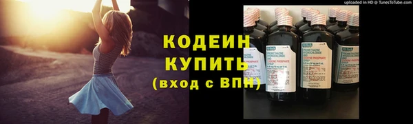кокаин перу Богданович