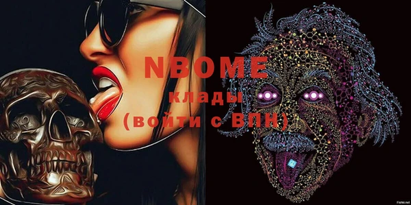 кокаин перу Богданович