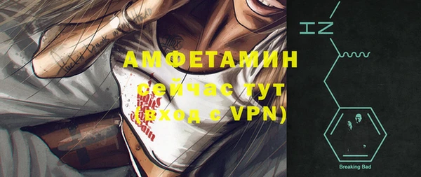 кокаин перу Богданович