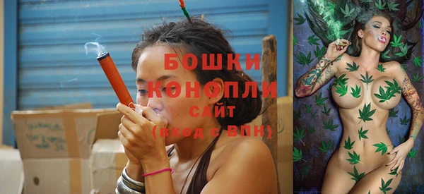 кокаин перу Богданович