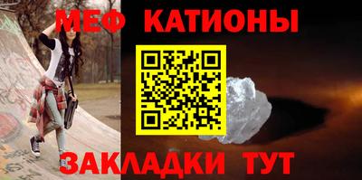 прущий лед Дубна