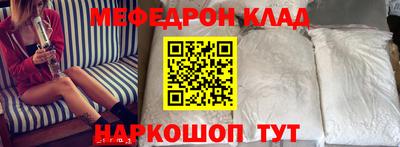 прущий лед Дубна