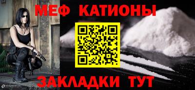 прущий лед Дубна