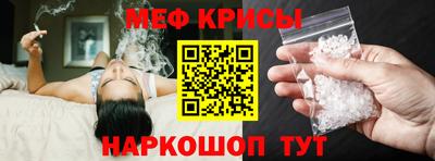 прущий лед Дубна