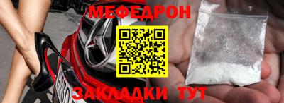 прущий лед Дубна