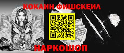 прущий лед Дубна