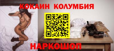 мяу мяу мука Донской