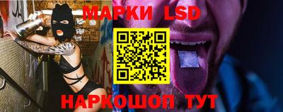 прущая мука Донецк