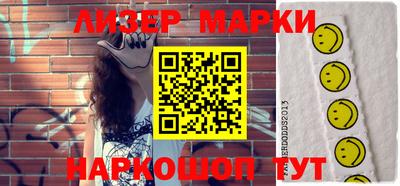 прущая мука Донецк