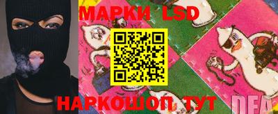 прущая мука Донецк