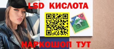 прущий лед Дубна