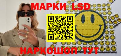 мяу мяу мука Донской