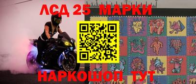 прущий лед Дубна