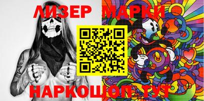 прущая мука Донецк