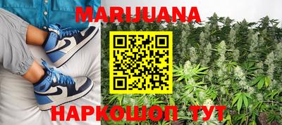 прущая мука Донецк