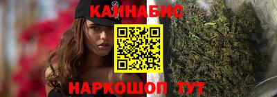 прущий лед Дубна