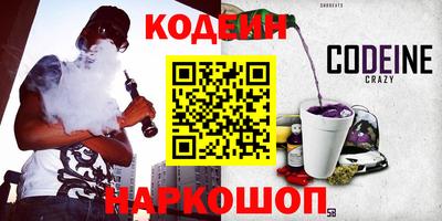 прущий лед Дубна
