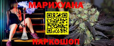 прущая мука Донецк