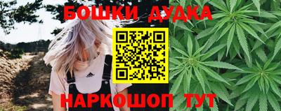 мяу мяу мука Донской