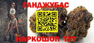 мяу мяу мука Донской