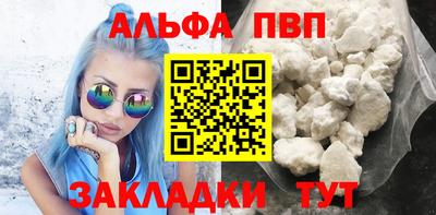 мяу мяу мука Донской