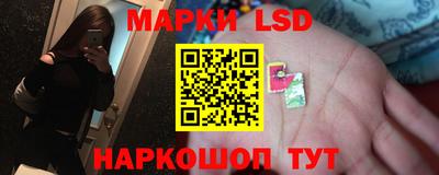 прущая мука Донецк