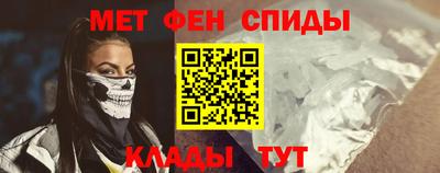 прущий лед Дубна