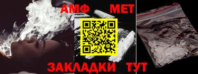прущая мука Донецк