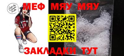 прущий лед Дубна