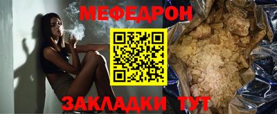 прущий лед Дубна