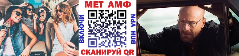 гидра рабочий сайт  где можно купить   Малоярославец  Первитин Декстрометамфетамин 99.9% 