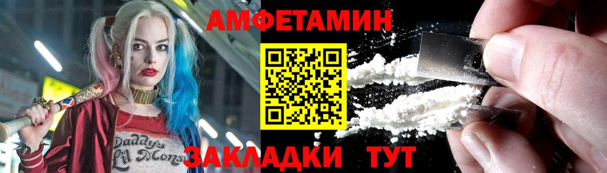 Метамфетамин кристалл  Метамфетамин кристалл  Вход с VPN  Малоярославец 