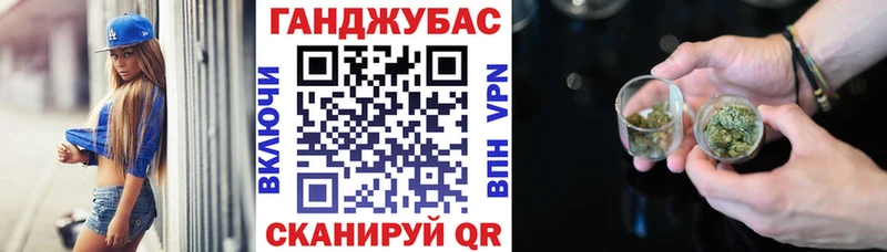 где продают наркотики  Малоярославец  kraken зеркало  Марихуана марихуана 